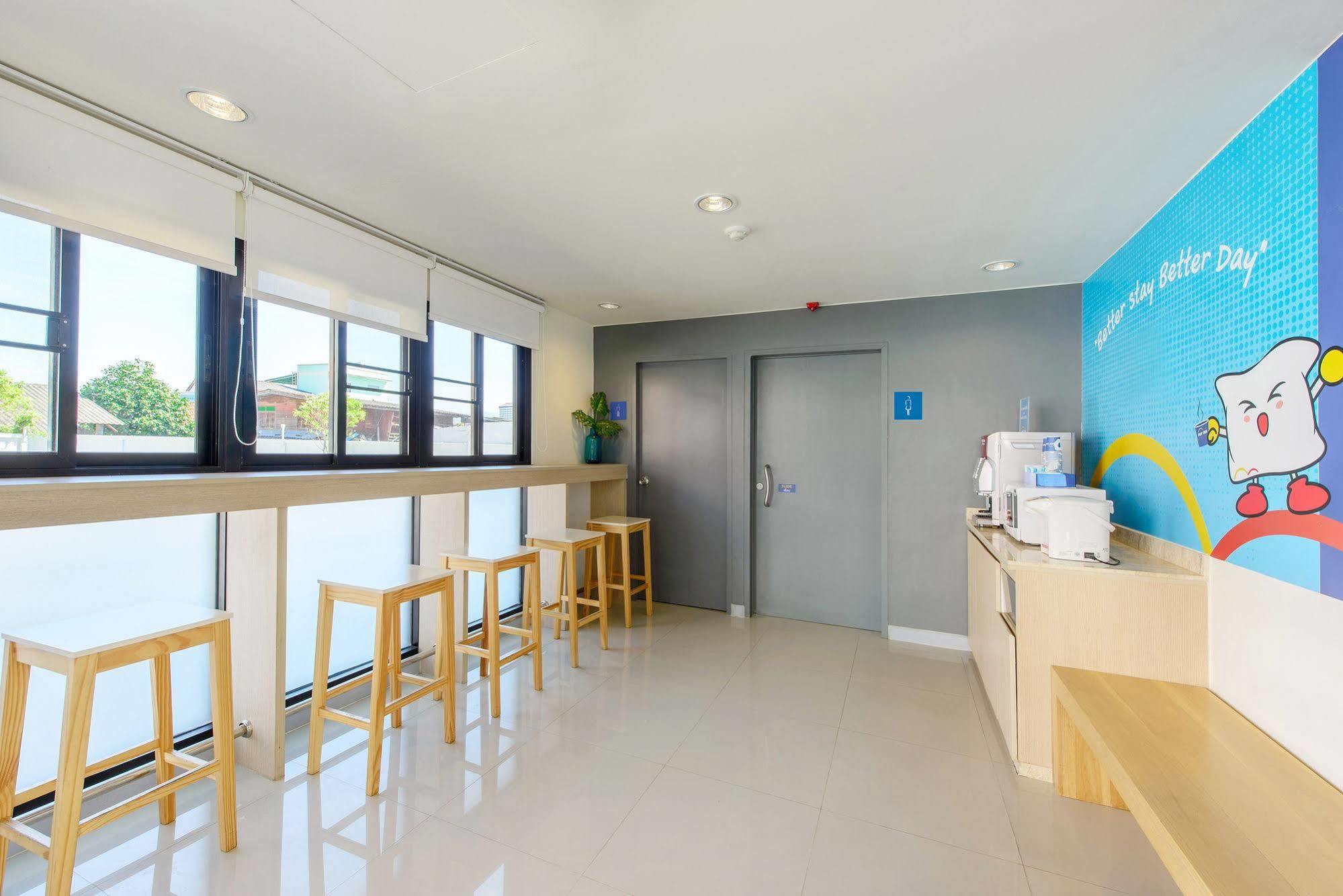 Hop Yai Hotel